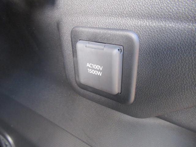 �`�b�P�O�O�u�̃A�N�Z�T���[�R���Z���g�𑕔��B