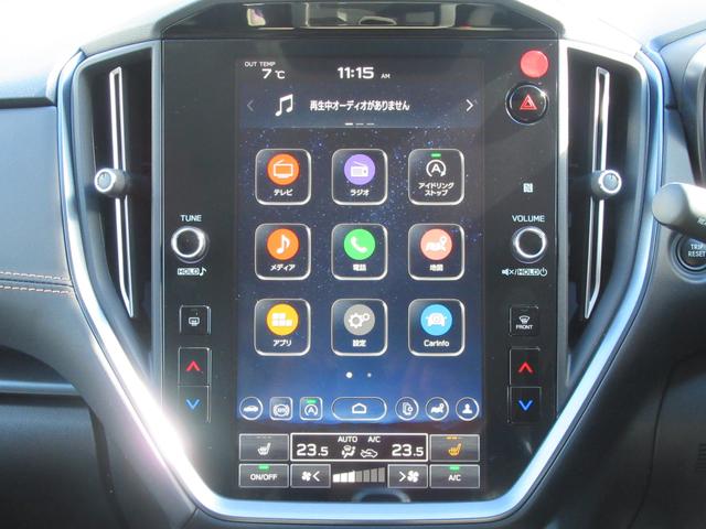 �P�P�D�U�C���`�@�C���t�H���[�V�����f�B�X�v���C���C���t�H�e�C�������g�V�X�e���B�i�r�Q�[�V��������q�A�G�A�R���ݒ蓙���ł��܂��B