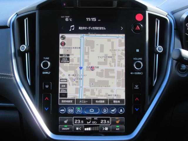 �i�r�Q�[�V�����\����ʁB�@�C���t�H���[�V�����f�B�X�v���C�Ƀ^�b�`���đ��삵�܂��B