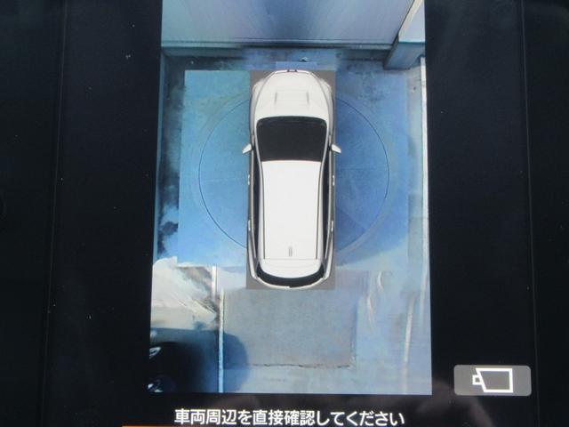 �f�W�^���}���`�r���[���j�^�[�𑕔��B���H�[�ւ̕��񂹁A���Ԏ��ȂǂɎ��p�ɂȂ�G���A�̊m�F���J�����ŃT�|�[�g���܂��B