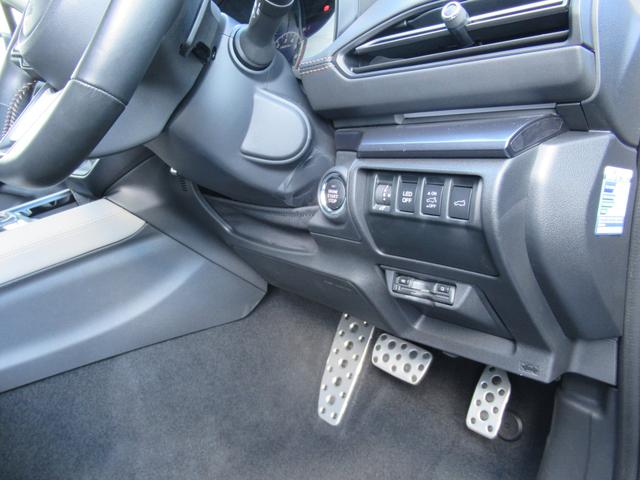 �v�b�V���G���W���X�^�[�g�X�C�b�`��d�s�b���g���₷���z�񂵂Ă��܂��B