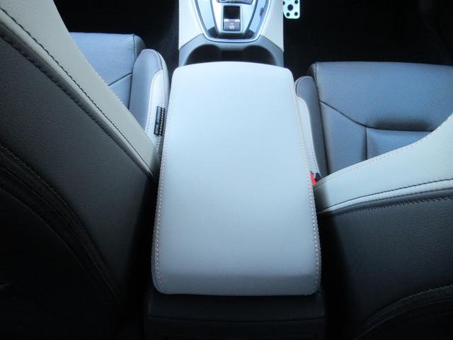 �t�����g�A�[�����X�g