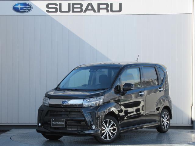 ステラ カスタムＲ　スマートアシスト搭載車　スマートアシスト３搭載　前輪駆動２ＷＤ　７インチメモリーナビゲーション　バックカメラ　ＥＴＣ１．０　前方録画型ドラレコ　運転席シートリフター（3枚目）