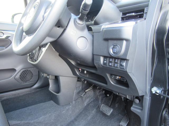 ステラ カスタムＲ　スマートアシスト搭載車　スマートアシスト３搭載　前輪駆動２ＷＤ　７インチメモリーナビゲーション　バックカメラ　ＥＴＣ１．０　前方録画型ドラレコ　運転席シートリフター（20枚目）