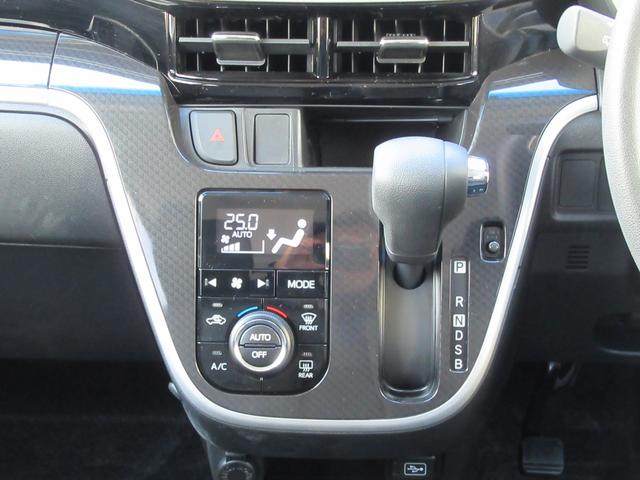 ステラ カスタムＲ　スマートアシスト搭載車　スマートアシスト３搭載　前輪駆動２ＷＤ　７インチメモリーナビゲーション　バックカメラ　ＥＴＣ１．０　前方録画型ドラレコ　運転席シートリフター（22枚目）