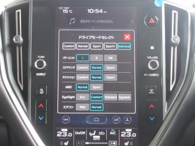 レヴォーグ STIスポーツ EX アイサイトX搭載車 スマートリヤビューミラー ZF製電子制御ダンパー ドライブモードセレクト STIロゴ入り大型マフラーカッター レッドステッチ入りボルドー色本革スポーツシート(25枚目)