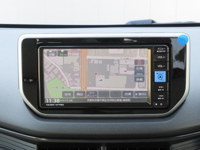 �V�C���`���C�h�G���g���[�������[�i�r�Q�[�V�����𑕔��B�@�m�l�y�j�|�v�V�R�c