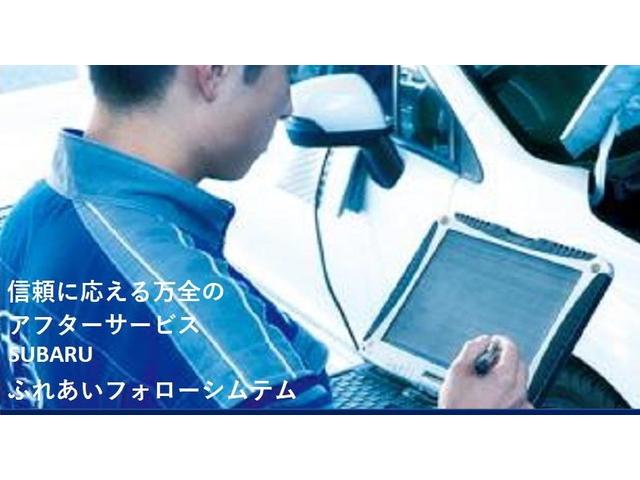 ���S�̃J�[���C�t�ɁA�M�����̍����A�t�^�[�P�A�͌������܂���B�[�Ԍ�̖����_������n�܂�u�r�t�a�`�q�t�ӂꂠ���t�H���[�V�X�e���v�ł��q�l�̃J�[���C�t�����ߍׂ����T�|�[�g���܂��B