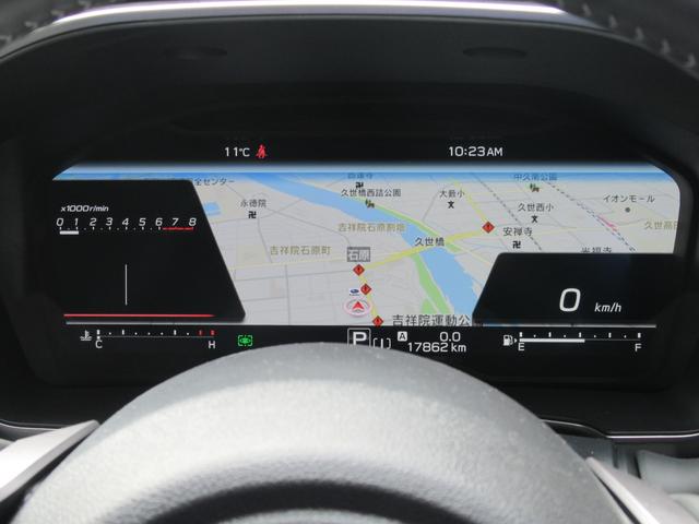 �^�]�ɕK�v�ȏ����O���t�B�J���ɕ\�����A���Ȃ������ړ��ŏu���ɔF���ł����i�I�ȉt�����[�^�[�B������̓i�r�Q�[�V�������ƘA�g����u�n�}��ʁv�ɂȂ�܂��B