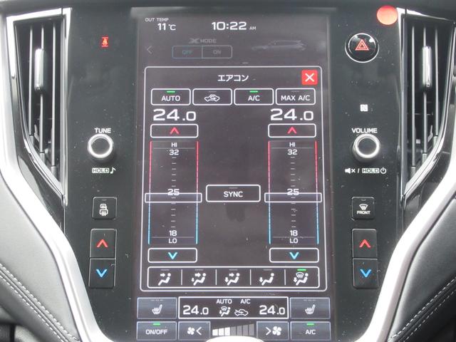 �G�A�R�������ʁB�C���t�H���[�V�����f�B�X�v���C�Ƀ^�b�`���đ��삵�܂��B