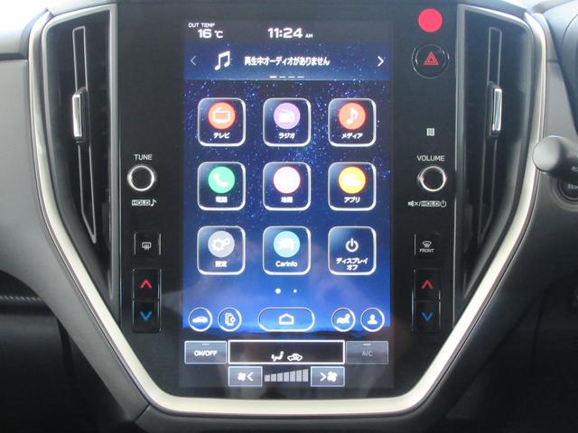 �P�P�D�U�C���`�@�C���t�H���[�V�����f�B�X�v���C���C���t�H�e�C�������g�V�X�e���i�i�r�@�\�t���j�B�I�[�f�B�I����q�A�G�A�R���ݒ蓙���ł��܂��B