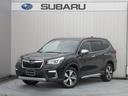 フォレスター アドバンス　アイサイト搭載車　リヤウインドウガラスフィルム５面張り施工　ドライバーモニタリングシステム　ハイビームアシスト　スバルリヤビークルディテクション　フロントカメラ　サイドビューモニター　スマートリヤビューミラー（3枚目）