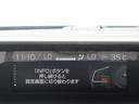 プレミアム　アイサイト搭載車　ルーフレール付き　８インチメモリーナビゲーション　アイサイトセイフティプラス　リバース連動ドアミラー　ドアミラーオート格納機能　ハンドルヒーター　サイドビューモニター　前後録画型ドライブレコーダー（21枚目）