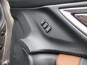 シートメモリー付き。運転席シートポジションを2名分覚えさせることができます。