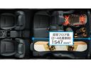 Ｘ－ブレイク　新世代アイサイト搭載車　リバース連動ドアミラー　ドアミラーメモリーオート格納機能　アクセスキー対応運転席シートポジションメモリー　アイサイトセイフティプラス　ステアリングヒーター　前後席シートヒーター　８インチ純正ナビ（49枚目）