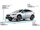 掲載されている情報は、GT型Fタイプの情報です。画像はイメージで、実際の仕様とは異なる場合があります。