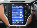リミテッドＥＸ　アイサイトＸ搭載車　タン内装本革シート　タン内装本革シート　ハーマンカードンサウンドシステム　ルーフレール　前方録画型ドラレコ　左右前後席シートヒーター　ハンドルヒーター　ハンズフリーオープンパワーリヤゲート（24枚目）