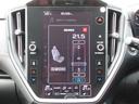 ＳＴＩスポーツ　ＥＸ　アイサイトＸ搭載車　スマートリヤビューミラー　ＺＦ製電子制御ダンパー　ドライブモードセレクト　ＳＴＩロゴ入り大型マフラーカッター　レッドステッチ入りボルドー色本革スポーツシート（26枚目）