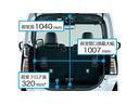 シフォンの荷室寸法。(画像は、シフォン(2WD)のイメージです。実際の仕様とは異なる場合があります。)