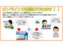 ZOOMを利用したオンライン商談ができます。気になるお車の状態を画像で見ながらご説明させていただきますので、ご来店が難しい際はぜひご利用ください。
