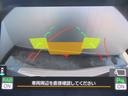 GT-H EX アイサイトX搭載車 前後録画型ドライブレコーダー ドライバーモニタリングシステム スバルリヤビークルディテクション エマージェンシーレーンキープアシスト(19枚目)