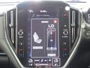 GT-H EX アイサイトX搭載車 前後録画型ドライブレコーダー ドライバーモニタリングシステム スバルリヤビークルディテクション エマージェンシーレーンキープアシスト(26枚目)