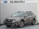 レガシィアウトバック リミテッドEX アイサイトX搭載車 サンルーフ付き タン内装本革シート ハーマンカードンサウンドシステム ルーフレール 左右前後席シートヒーター ハンドルヒーター ハンズフリーオープンパワーリヤゲート 中古車画像_3