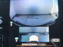 リミテッドＥＸ　アイサイトＸ搭載車　本革シート　全周囲モニター　ハーマンカードンサウンドシステム　前後録画型ドライブレコーダー　ドライバーモニタリングシステム　スバルリヤビークルディテクション　エマージェンシーレーンキープアシスト（23枚目）