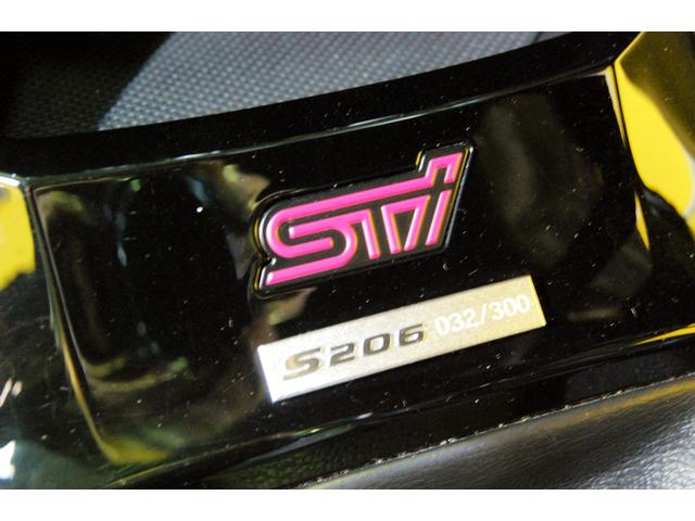 STi 4WD S206 300台限定車 記録簿(9枚目)