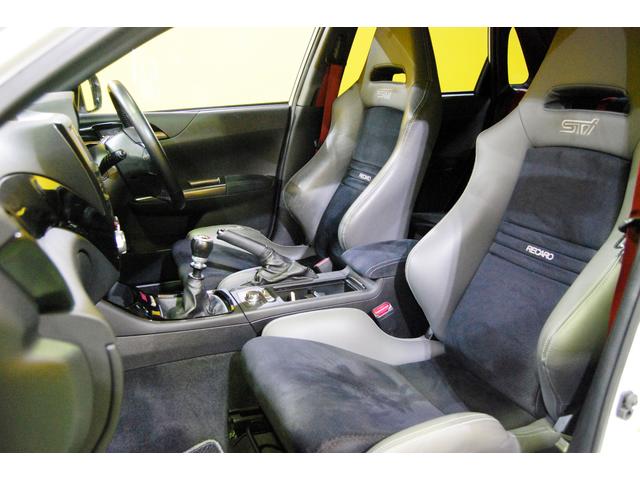 STi 4WD S206 300台限定車 記録簿(13枚目)