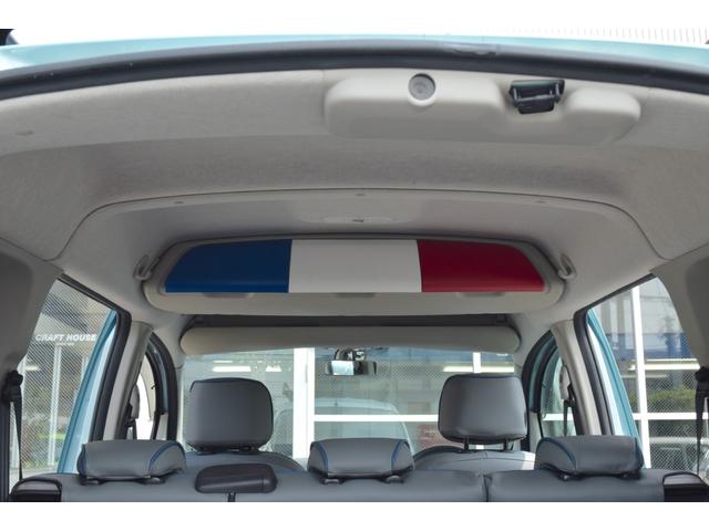 カングー １．６　禁煙車　ポータブルナビ　ワンセグ　バックカメラ　ヘビーデューティーキャリア　ＣＡＢＡＮＡシートカバー／アームレスト　ＥＴＣ　帆布シフトブーツ　カラーオーダー　ＹｏｕｒＫＡＮＧＯＯ（15枚目）