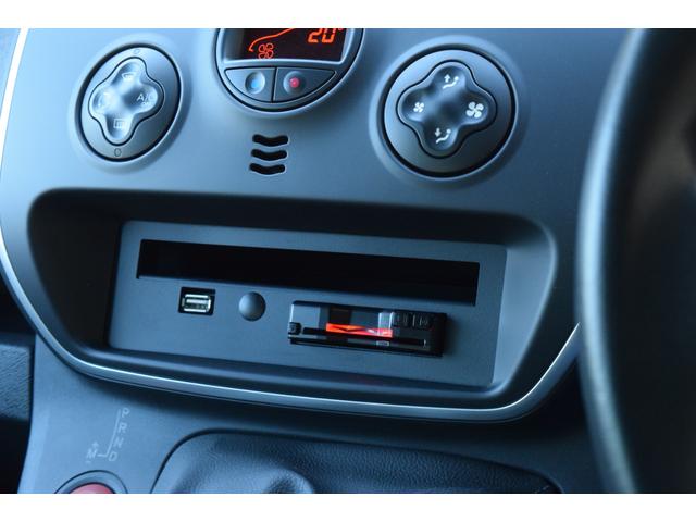 カングー クルール ワンオーナー 禁煙車 ナビ フルセグ Bluetooth/USB DVD/CD ルーフレール リバースチャイム ETC ウッドドアパネル 帆布アームレスト カラーオーダーYourKANGOO(13枚目)