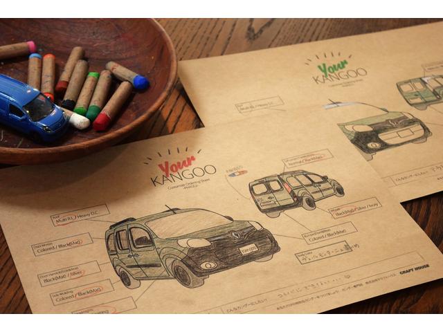 カングー クルール ワンオーナー 禁煙車 ナビ フルセグ Bluetooth/USB DVD/CD ルーフレール リバースチャイム ETC ウッドドアパネル 帆布アームレスト カラーオーダーYourKANGOO(25枚目)