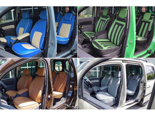 カングー クルール ワンオーナー 禁煙車 ナビ フルセグ Bluetooth/USB DVD/CD ルーフレール リバースチャイム ETC ウッドドアパネル 帆布アームレスト カラーオーダーYourKANGOO(27枚目)