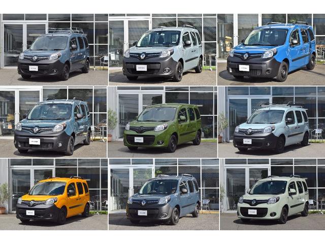 カングー クルール ワンオーナー 禁煙車 ナビ フルセグ Bluetooth/USB DVD/CD ルーフレール リバースチャイム ETC ウッドドアパネル 帆布アームレスト カラーオーダーYourKANGOO(31枚目)