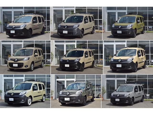 カングー クルール ワンオーナー 禁煙車 ナビ フルセグ Bluetooth/USB DVD/CD ルーフレール リバースチャイム ETC ウッドドアパネル 帆布アームレスト カラーオーダーYourKANGOO(32枚目)