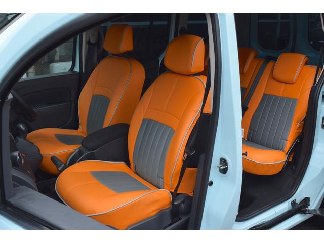 カングー ペイザージュ ワンオーナー 禁煙車 10インチナビTV バックカメラ Bluetooth USB カバナシートカバー シートヒーター ベッドキット ルーフキャリア ETC2.0 ウッドドアパネル 帆布アームレスト(16枚目)