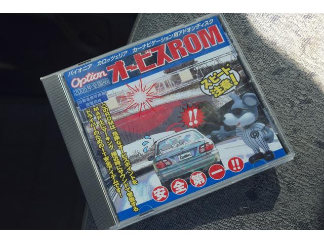 カングー オーセンティック　グラスルーフジラフォン（17枚目）