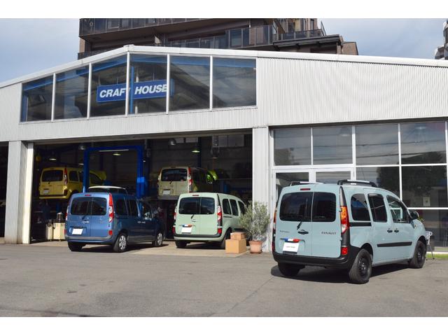 カングー オーセンティック　グラスルーフジラフォン（19枚目）