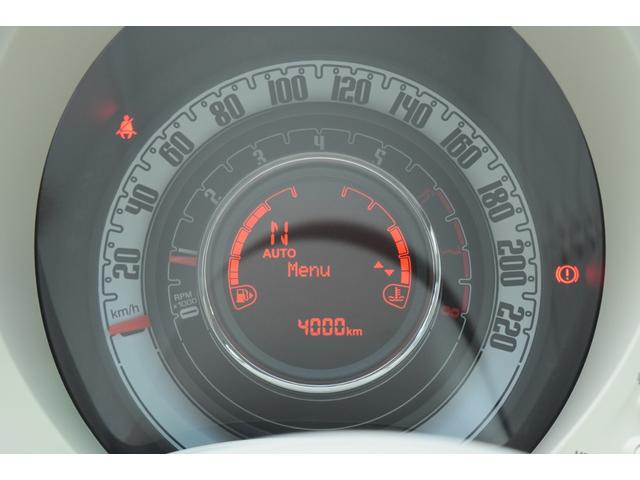 500 1.2 ポップ ワンオーナー 禁煙車 ナビTV バックカメラ Bluetooth/USB 前後ドライブレコーダー 走行4,000km(7枚目)