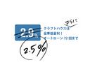 カングー専門店・クラフトハウス京都・www.kangoo-kangoo.com