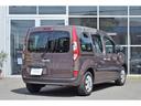 カングー専門店・クラフトハウス京都・www.kangoo-kangoo.com