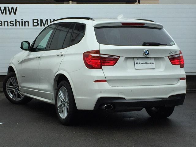 xDrive 20d MスポーツP1オナ地デジオートトランク(7枚目)