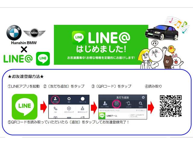 320iMスポーツ認定保証ベージュ革シートヒーターMブレーキ(9枚目)