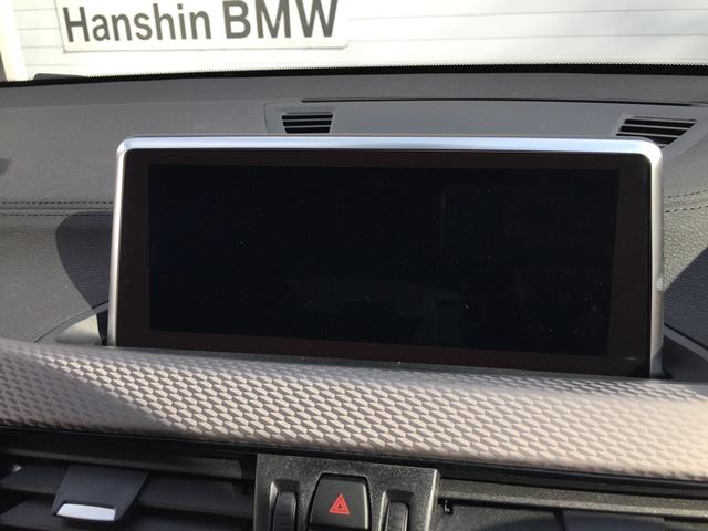 sDrive 18i MスポーツX登録済未使用車ACCLED(7枚目)