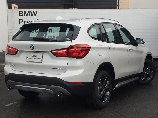 xDrive20ixライン登録済未使用車ACCシートヒーター(5枚目)