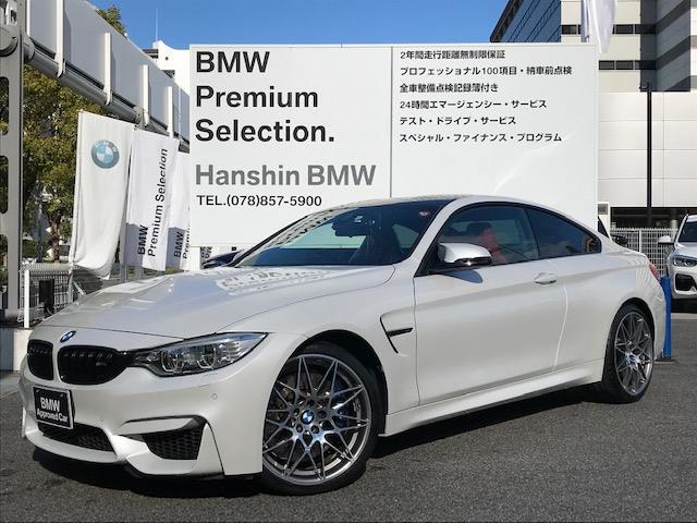 M4クーペ コンペティション サキールオレンジレザー アダプティブMサスペンション 専用20インチアルミ LEDヘッドライト レーンチェンジウォーニング 純正HDDナビ地デジ カーボンルーフ 軽量化シート F82(28枚目)