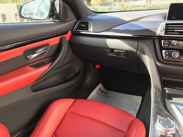 M4クーペ コンペティション サキールオレンジレザー アダプティブMサスペンション 専用20インチアルミ LEDヘッドライト レーンチェンジウォーニング 純正HDDナビ地デジ カーボンルーフ 軽量化シート F82(69枚目)