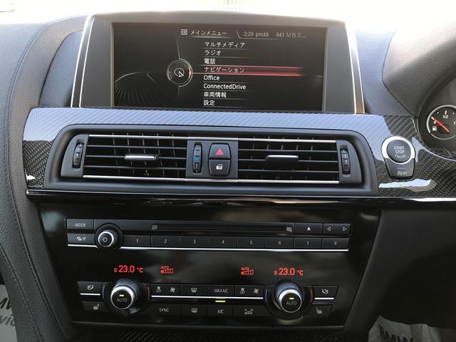グランクーペ 1オーナー・禁煙車・ブラックレザー・シートヒーター・メモリー機能付電動シート・アルカンターラルーフ・HDDナビ・地デジ・ヘッドアップディスプレイ・衝突軽減ブレーキ・パドルシフト・LEDヘッドライト(14枚目)