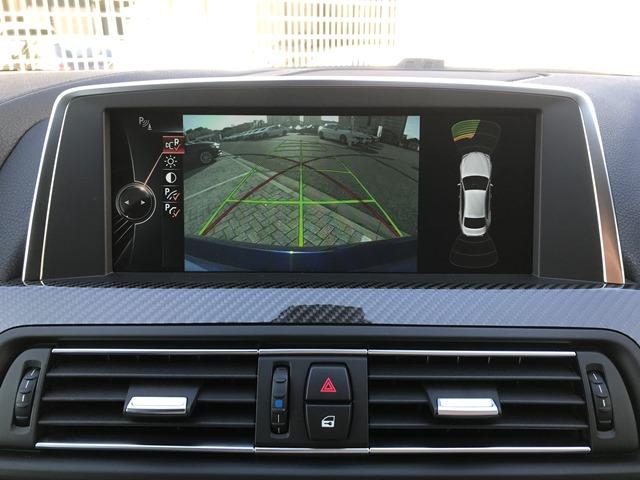 グランクーペ 1オーナー・禁煙車・ブラックレザー・シートヒーター・メモリー機能付電動シート・アルカンターラルーフ・HDDナビ・地デジ・ヘッドアップディスプレイ・衝突軽減ブレーキ・パドルシフト・LEDヘッドライト(25枚目)
